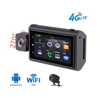 4G 2CHS Android10.0 ADAS Dash Cam